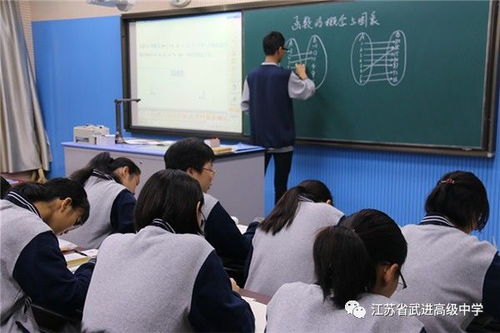 常州市高中数学 名师大学堂 培训活动在省武高举行